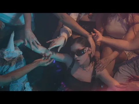 Neoma – Lento