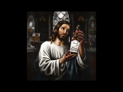 O’Laochra – Never Enough