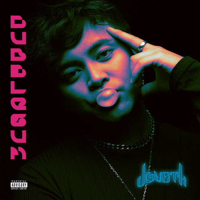Joveth – Bubblegum