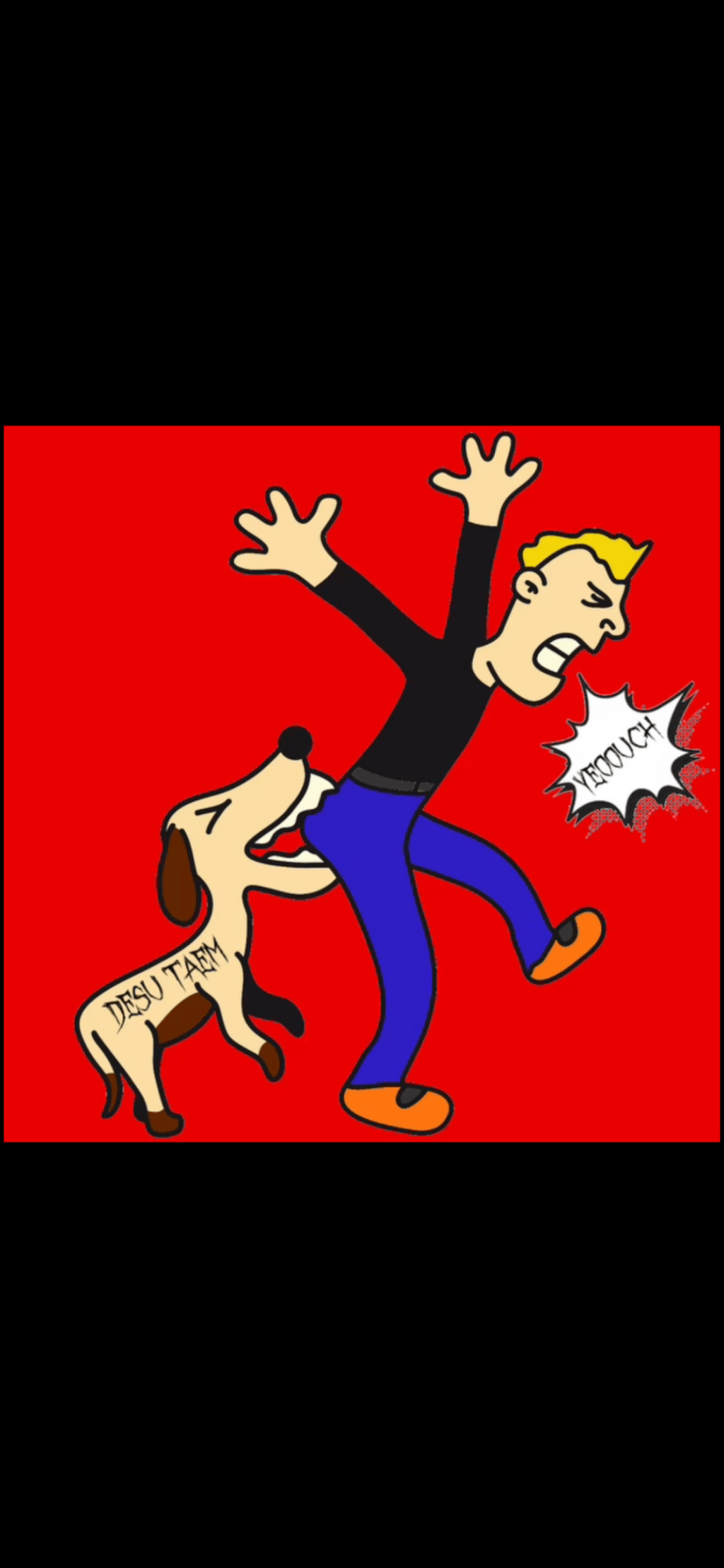 DESU TAEM – Assbite&nbsp;Mania