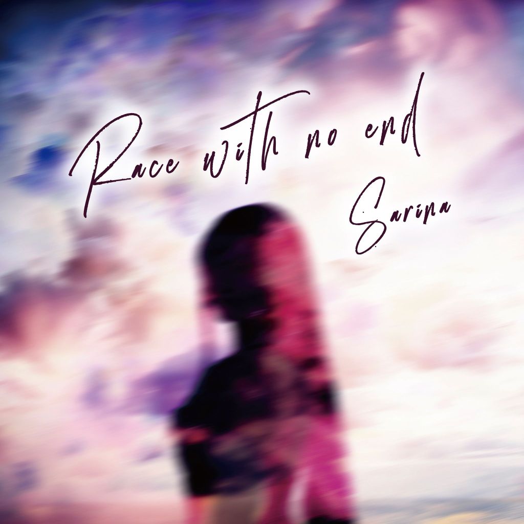 Sarina – Race with no end