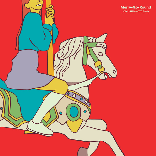 i-dep – メリーゴーランド