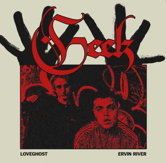 Love Ghost –&nbsp;Geek