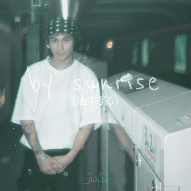 jio-by sunrise (遠すぎる)