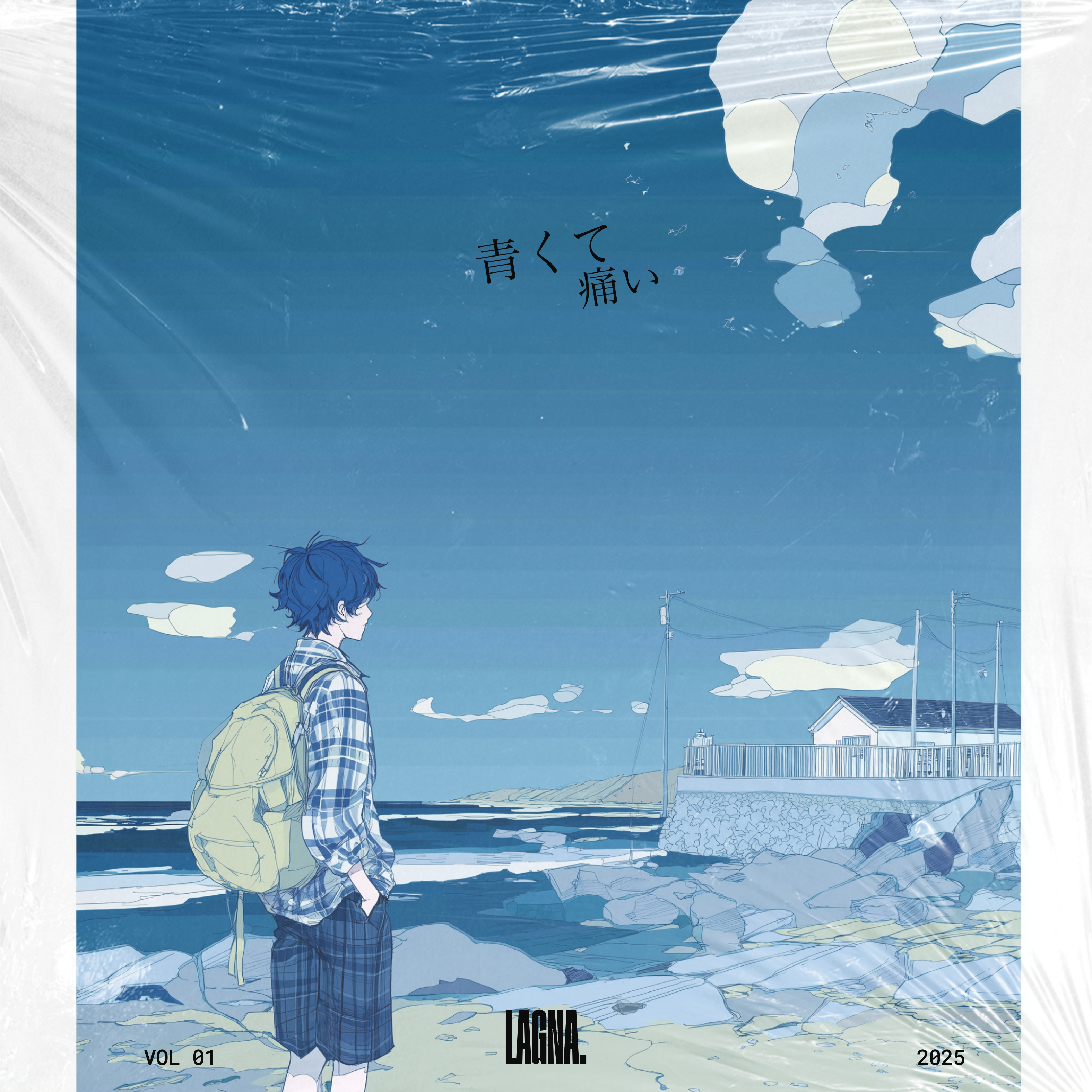 Lagna – Aokute Itai