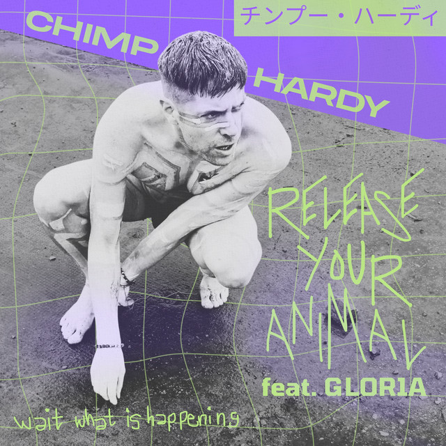 Chimp Hardy x GLOR1A – Breakdown of Public Order feat. GLOR1A